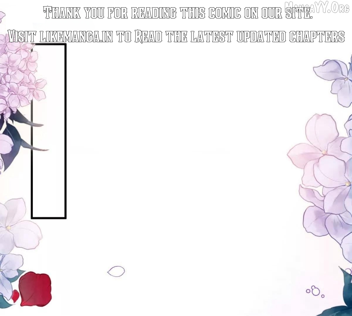 Don't Embarrass Me Chapter 161 - page 1